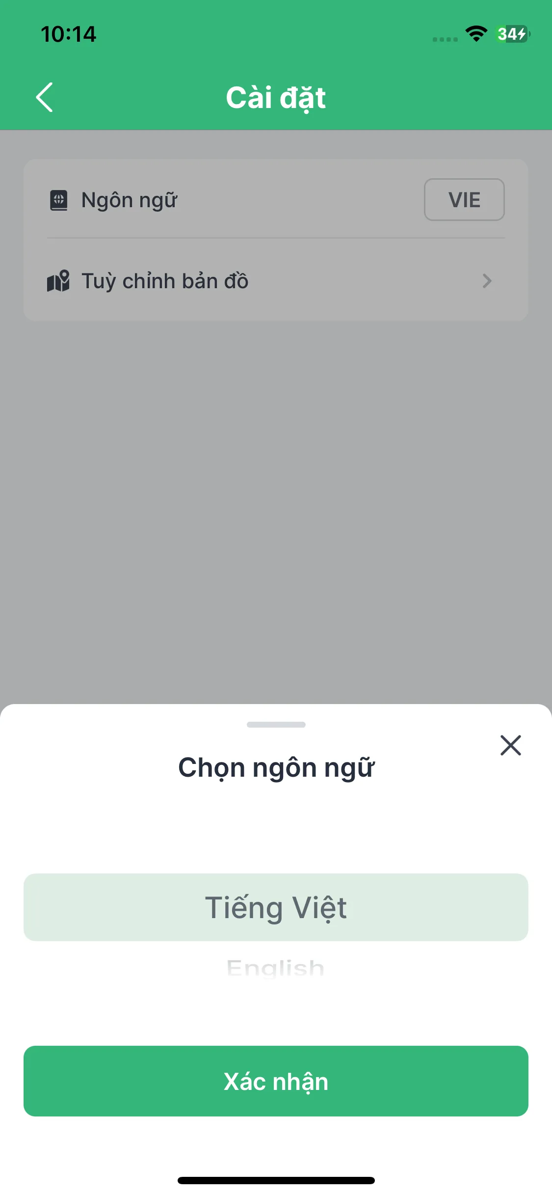 Test Image 20